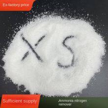 【lanyu】directly Shipped From the Manufacturer. Guangzhou Paint Mist Coagulant, Ammonia Nitrogen Remover, Flocculant for Water Curtain Spray Booth thumbnail-5