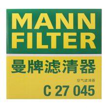 Original Genuine MANN Cabin Filter Car Engine Filter C27045 13718605164 For Bmw thumbnail-3
