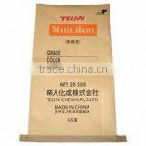 China New High Quality Brown Kraft Liner Paper Bag thumbnail-1