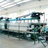 Zhejiang Huading Net Industry Co., Ltd. company overview - view 4 thumbnail