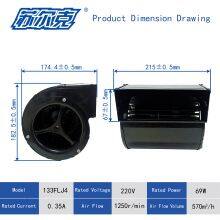 133mm Double Inlet Low Noise 1250RPM Forward Curved Centrifugal Blower Fan thumbnail-2