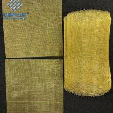 Gold Mesh | 24K Pure Gold Mesh | Pure Gold Wire Weaving Mesh thumbnail-4