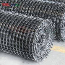 Wandafu Polypropylene Geogrid Fence Mining Reinforcement Pp Plastic Net Biaxial Geogrid thumbnail-5
