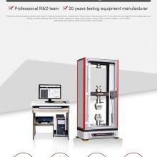 HST-WDW -H SERIES/01-30KN Single Column Electromechanical Universal Testing Machine With 1 Year Warranty thumbnail-4