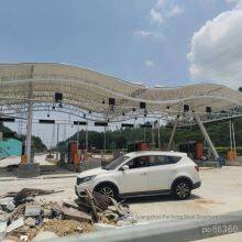 Highway Toll Station Canopies, Gas Station Canopies, Charging Station Rain Shelters, Large - Span Grid Roof Wind and Rain Shelters, Using Bolt - Ball Grid Structure With Low Prices thumbnail-4