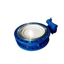 Hugong Valves, Lianggong Valves, Jingdie Valves, Worm Gear Flange Butterfly Valves thumbnail-2
