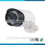 H.264 High Quality 1.0MP HD IP IR Bullet CCTV Camera With POE 2.8-12mm Vari Focal Lens thumbnail-3