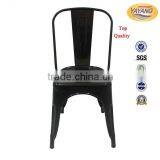 Different Colors Top Quality Home Metal Chair High Bar Stool for Dining Room Quality Choice thumbnail-2