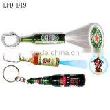 Led Beer Bottle Shape Keychain,custom Bottle Shape Keychain With Projector,promotional Led Bottle Projector Keychain thumbnail-5