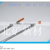 Beijing Brand Name the Same as WS-2 Tungsten Tig Weld Electrodes 10 Piece/pack thumbnail-1