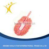 Pretty Soft Microfiber Car Duster thumbnail-1