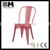 replica design new modern bar furniture steel tolis chair