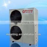 Air source heat pump 18KW, Meeting intelligent air heat pump controller md50d