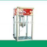 Commercial Popcorn Machine thumbnail-1