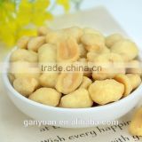 2016 HACCP Ganyuan Brand Hot Sale Snack Honey Butter Flavor Peanuts