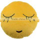 Emoji Smiley Shy Car Cushion Seat Yellow thumbnail-1