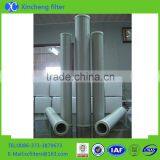 Compressor Inline Parker Precision Filter Cartridge C10-25 thumbnail-2