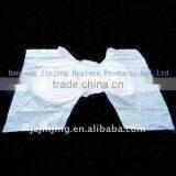 High Quality Adult Diaper thumbnail-1