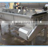 Goose Slaughterhouse Equipment/blanching Machine for Goose thumbnail-2