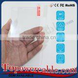 Low Price in China The Best Tempered Glass Armour Guard Screen Protector For Sony Xperia C4 thumbnail-2