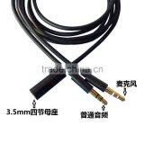 3.5mm Audio Splitter Cable thumbnail-6