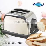ETL/GS/CE/CB/EMC/RoHS toaster maker/toaster with logo BH-12 [different models selection]