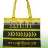 pp Woven Bag,pp Non Woven Bag thumbnail-1