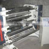 Automatic Plastic Film Slitting Machine thumbnail-4
