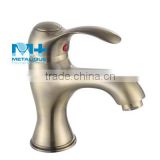 Brass Sensor Wash Basin Mixer Basin Faucet 11014