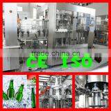Carbonated Drink Glass Bottle Filling Line(2000BPH) thumbnail-1