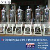 2014 SHUOBAO Hot Sale SUS316 Cartridge Filter