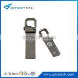 Keychain USB Flash Drive Metal