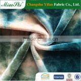 Printed Fleece Blanket Velvet Good Hand Feeling Velvet for Dress
