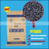 Black Color Factory Best Price Virgin PP Plastic Raw Material Granules