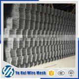 6*6mm Welded Wire Mesh Panels Reinforcement Mesh Panels