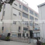 Shanghai Jinrui Norm Parts Supplies Co., Ltd. company overview - view 2 thumbnail