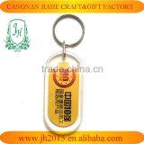 T-shirt Shaped Plastic Type Custom Printed Acrylic Keychains Key Ring thumbnail-3