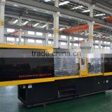 High Quality Injection Molding Machine China Manufacturer