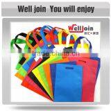 Factory Manufacture Various Handle Nonwoven Bag thumbnail-1