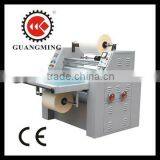Manual Thermal Film Laminating Machine