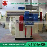 Cheap Price Custom Supreme Quality Biomass Pellets Machines