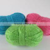 Disperse Cationic Turquoise Blue 3 250% thumbnail-1