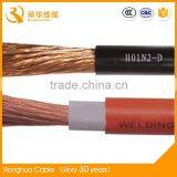 70mm2 Copper Welding Ground Cable thumbnail-2