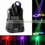 15w Rgb Led Stage Lighting Mini Beam Small Led Spot Light Uesd in Stage