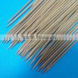 Cocktail Parasol thumbnail-6