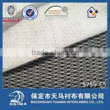 Warp Knitted Weft Insert Napping Interling Brushing Fabric