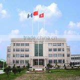 Ningbo Friend Kitchenware Co., Ltd. company overview - view 3 thumbnail