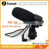 MP-28 3.5 mm Jack Mini Microphone for Camera With Hot Shoe thumbnail-3