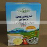 Custom Design Paper Packaging Box Food Package Box With Beautiful Printed