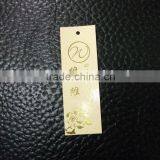 Paper Hang Tag thumbnail-1